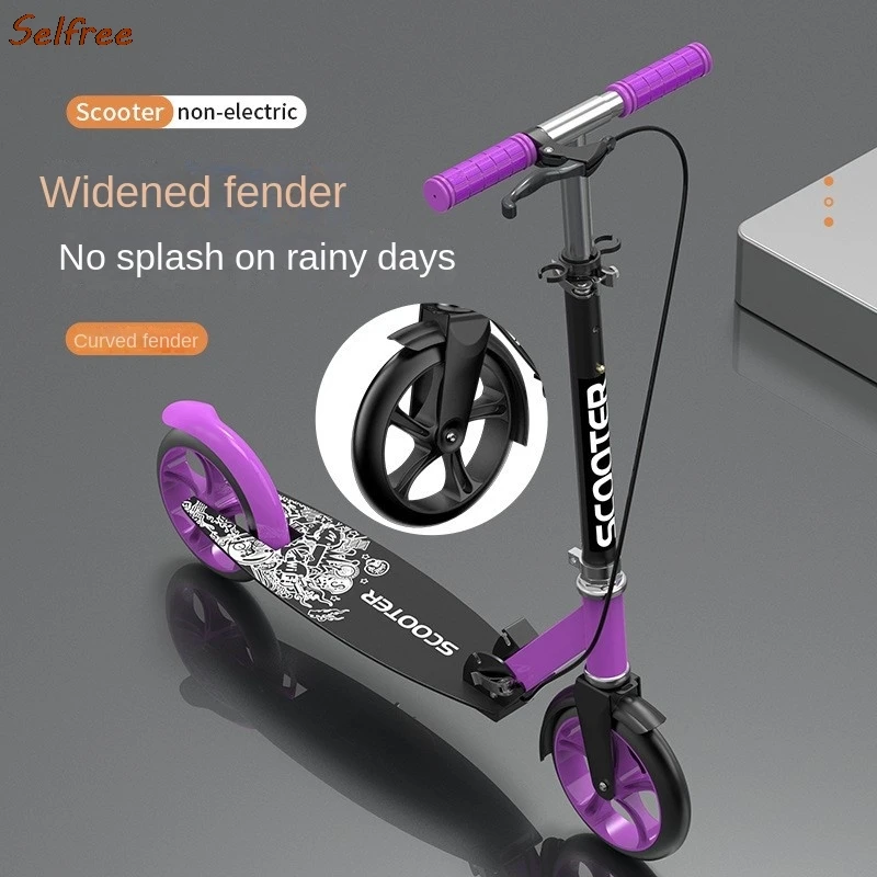 Selfree City Two-wheeled Walker Adult Scooter Big Kids Children Folding Double Brake Pedal Car Scooter  Patinete Drift News