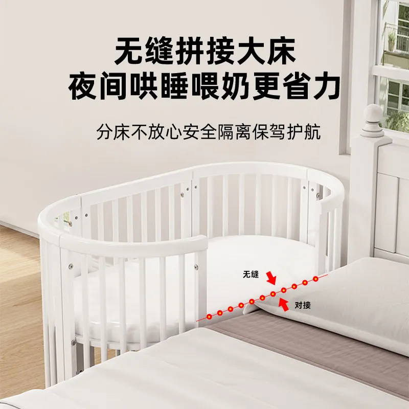Multifunctional round bed movable cradle log white spliced queen bed