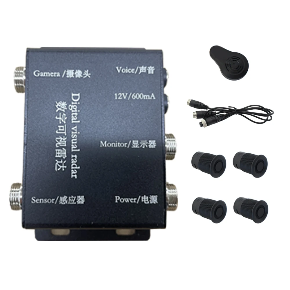

Parking Sensors Automotive Reversing Radar System Buzzer Vehicle Detection
