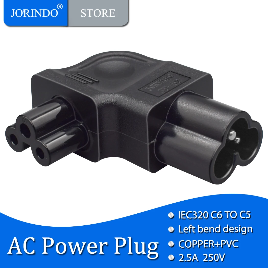 JORINDO IEC320 C6 TO C5 left bending design AC power plug, plum blossom male to female side bending conversion plug adapter