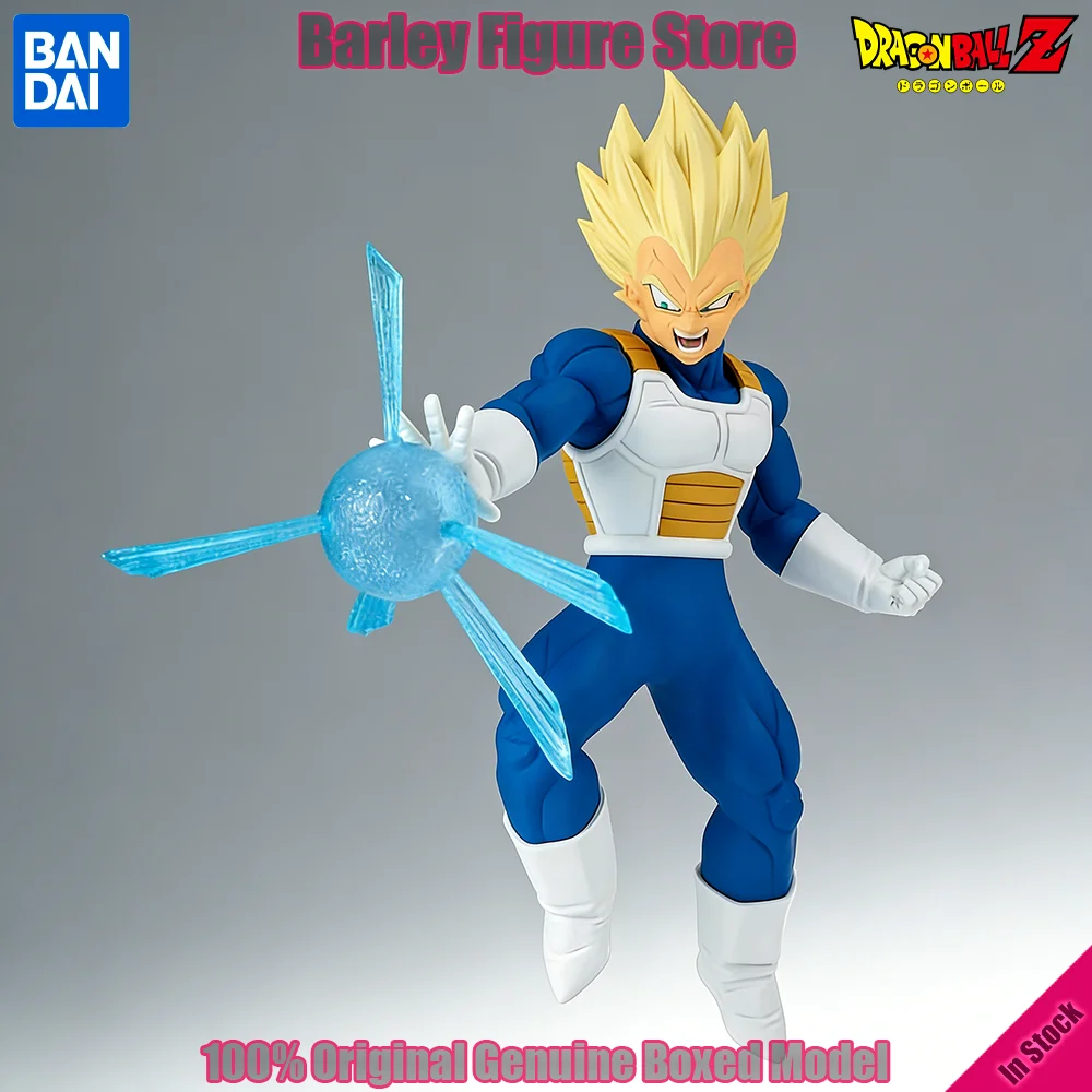 재고 있음 오리지널 반다이 반프레스토 드래곤볼 Z Gm - Model Kit Vegeta 리뷰 및 가격