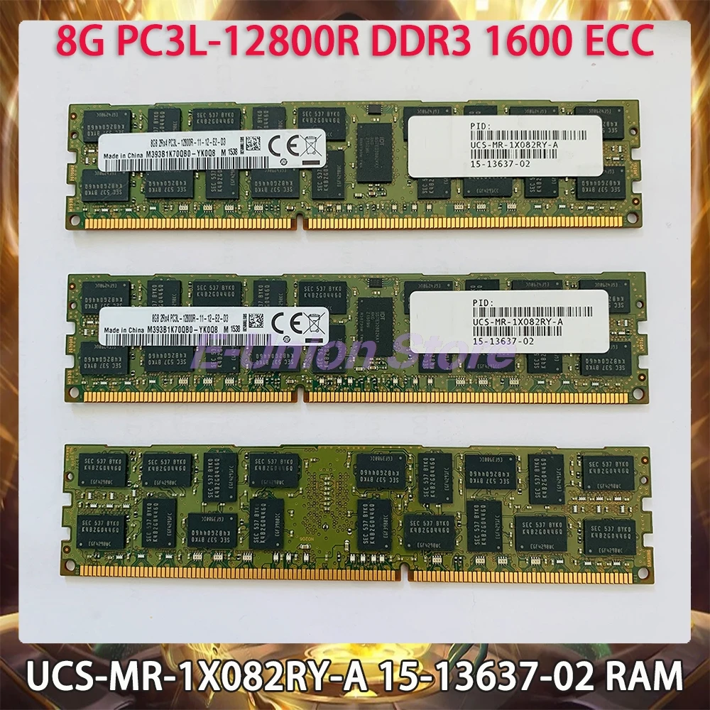 RAM UCS-MR-1X082RY-A 15-13637-02 8 GB DDR3L 1600 MHz PC3L-12800R ECC REG Serverspeicher