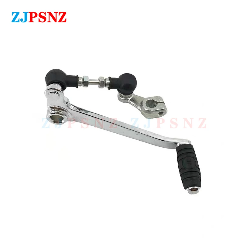 

Motorcycle Scooter Lever Front Rear Lever For 125cc 150cc GS125 GSX125 HJ125K2A3A Front Single Trample Gear Shift Lever Assembly