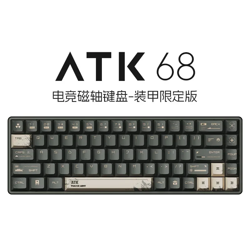 Imagem -03 - Teclado Gamer Atk68 Air Teclado Mecânico com Fio Teclado para Jogos Velocidade Inteligente x Gatilho Rápido Personalizado Baixa Latência