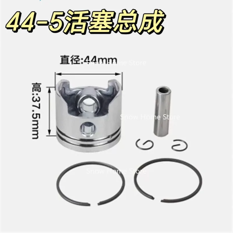 Lawn Mower Two-stroke Piston Ring 40-5 44-5 40-6 Lawn Mower 36 Piston Assembly Accessories