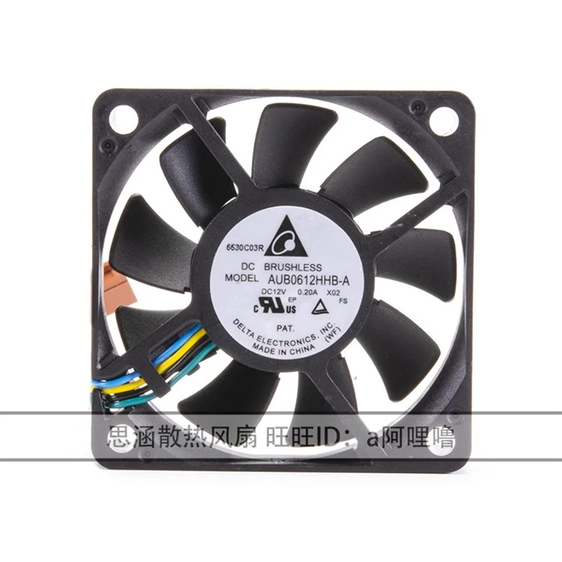 

AUB0612HHB DC12V 0.20A 6015 6cm 2-wire 4-wire PWM computer chassis cooling fan