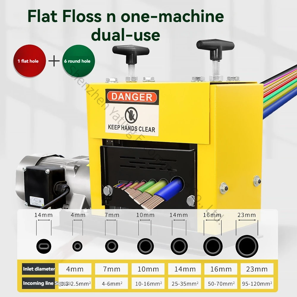 90-watt electric wire stripping machineused for removing the insulation from scrap copper wires and old electrical wires/cables