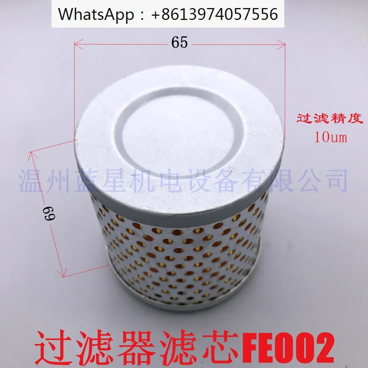 

Vacuum pump air dust filter FE002 FE003 FE004 FE006 stainless steel intake filter element