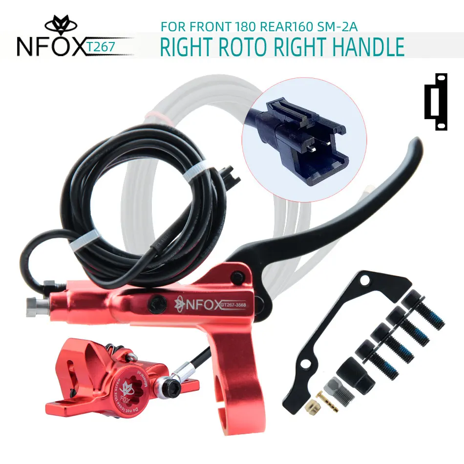 

NFOX GT267 right-hand rear oil brake red 1.5m power-off electric assist bicycle off-road skateboard driving 2.3m mountain E-bike