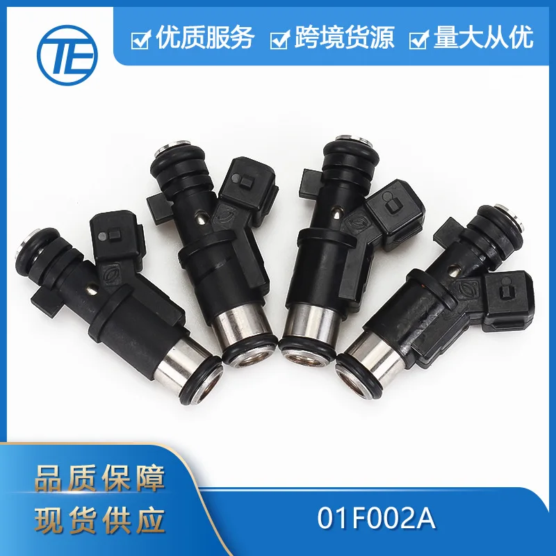 

Подходит для автозапчастей Citroen C2 logo 206 01F002A 01F002A Топливные форсунки