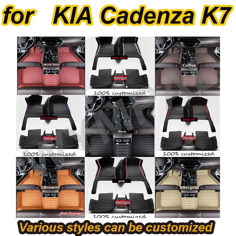 

Роскошные автомобильные коврики на заказ для KIA Cadenza K7 2011-2017, автомобильные ковры, аксессуары для ног