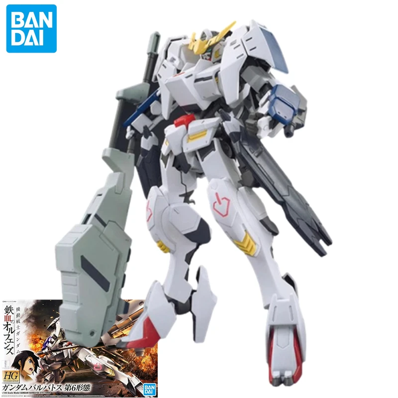 Bandai Gundam Barbatos model sixth form ASW-G-08 mecha figure HG series robot assembly toy animation peripheral birthday gift