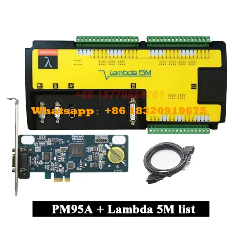 Weihong 4-محور 5-محور نظام التحكم في الحركة وحدة تحكم باستخدام الحاسب الآلي Pm95A Lambda5S برنامج Ncstudio لجهاز التوجيه باستخدام الحاسب الآلي