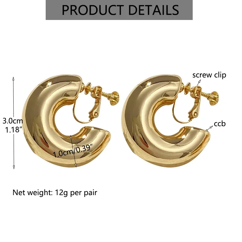 Vintage Oversize Chunky Round Circle Clip Earring for Women C Shape Tube Thick Without Pierced Hoop Earclips Jewelry Trendy 2023