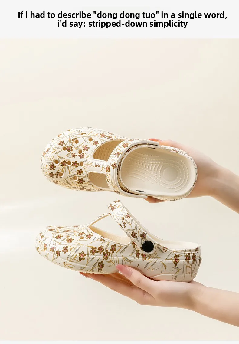 2026 Modische Dicksohlen-Pantoffeln für Damen, Outdoor-Verschleißfeste Freizeitsandalen, Klassische EVA-Schuhe, Wasserdichte Strandschuhe für Damen – Detail 12