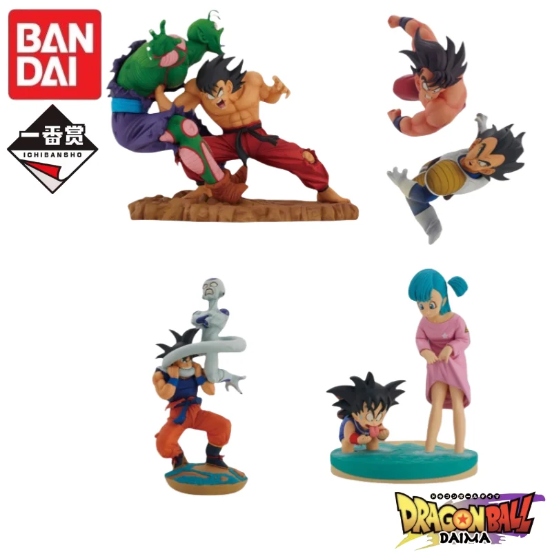 

In Stock 100% Original Bandai Ichiban Kuji History Hitsory Big Egg Set Goku Vegeta Frieza Anime Character Model Collectible