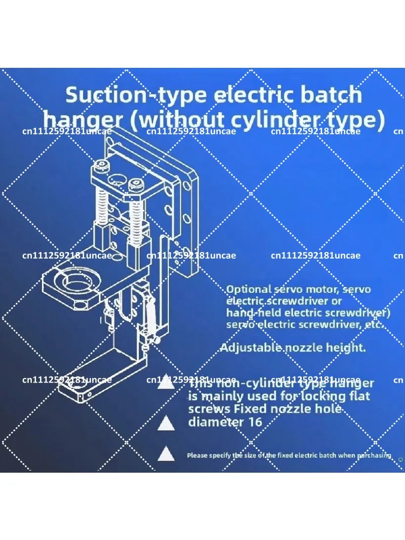 Automatic Screw Feeder Servo Electric Batch Z-Axis Pendant Module Blowing Type