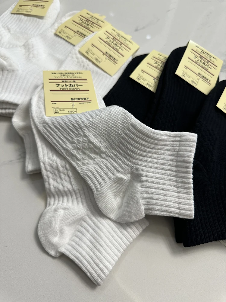 7 Pairs Pack Breathable Moisture Wicking Thin Cotton Short Socks for Men And Women Spring Summer Sport Pure Color Home Socks