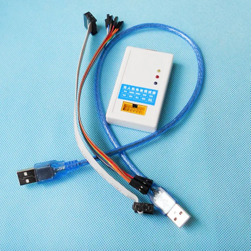 Battery Chip Debug Programmer UAV Battery Repair Communication Test Box