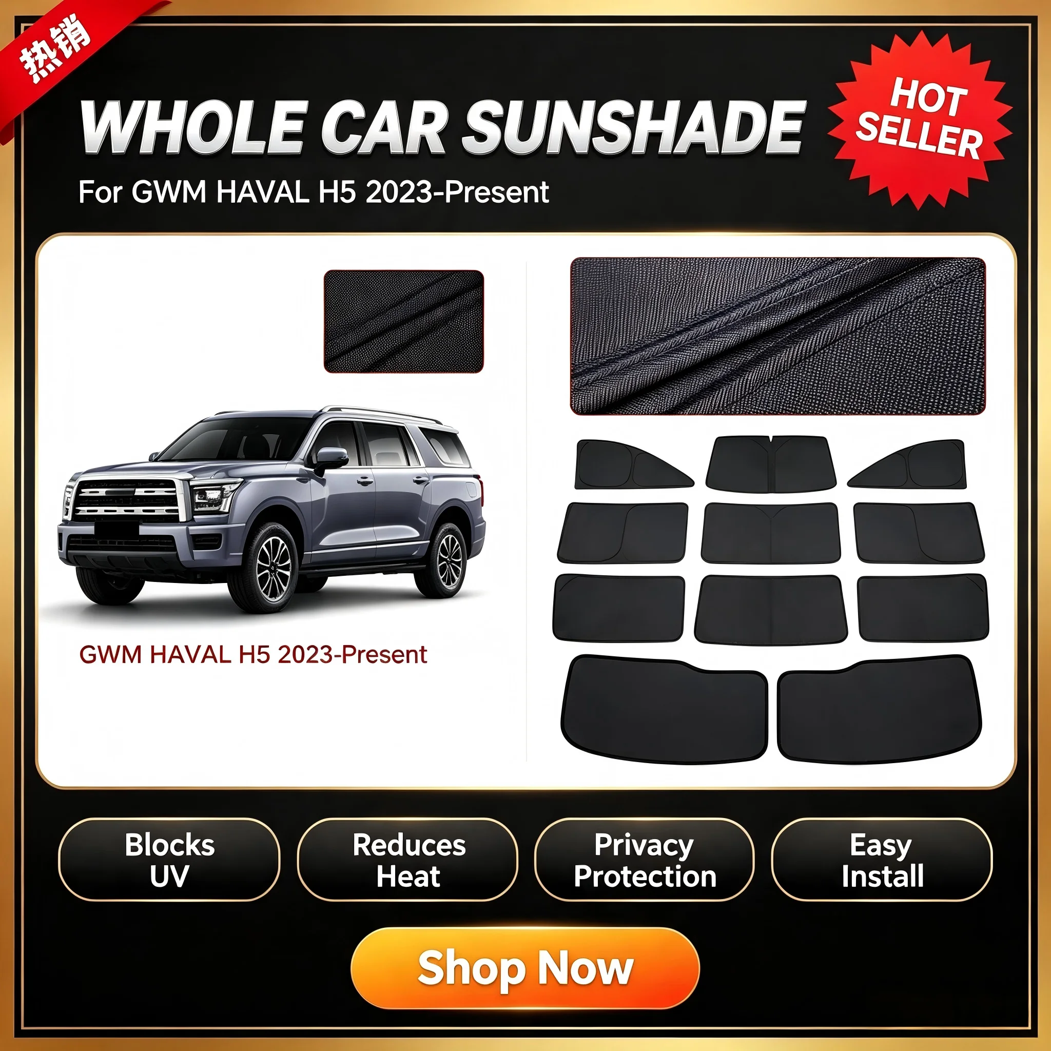 Auto Window Sun Shield For GWM HAVAL H5 2023-Present Anti UV Heat Insulation Privacy Protection Car Interior Parts