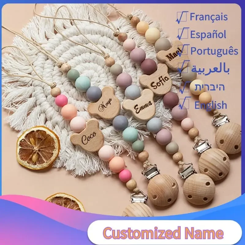 Custom Name Wooden Personalized Baby Pacifier Chain Silicone Bead Dummy Nipple Holder Guard Teether Pendant  Newborn Gift Stuff