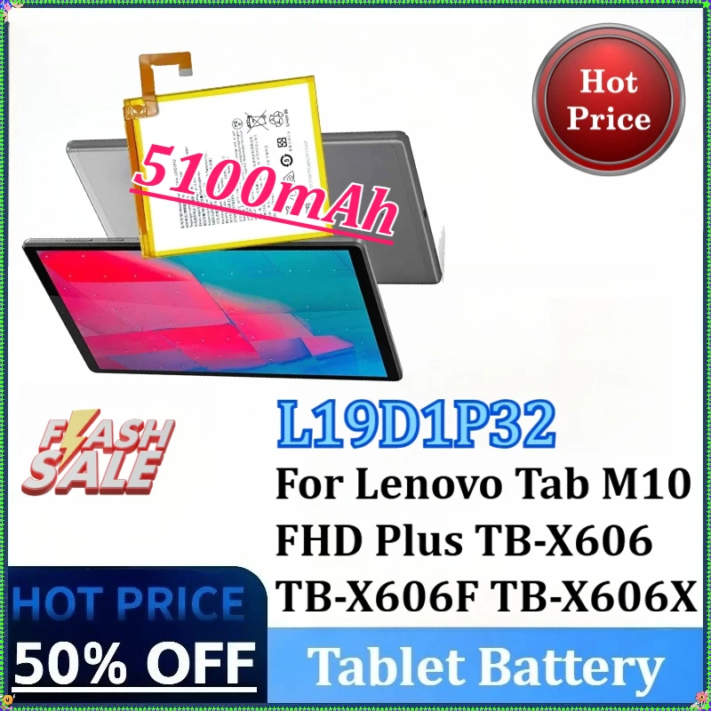 

L19D1P32 5100mAh High Quality Tablet Battery for Lenovo Tab M10 FHD Plus TB-X606 TB-X606X TB-X606F Newly Upgraded Replacement