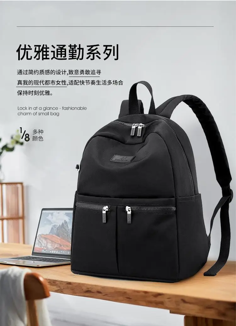 Large Capacity Backpack for Women Men 14