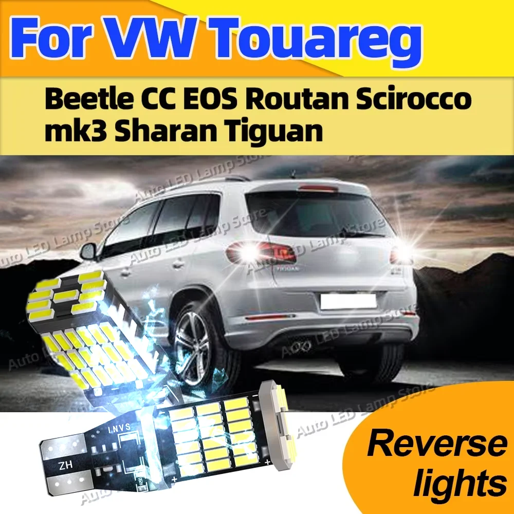

Для VW Touareg Beetle CC EOS Routan Scirocco mk3 Sharan Tiguan Canbus T15 светодиодные лампы автоматический каскап фонарь заднего хода 6000K белая лампа