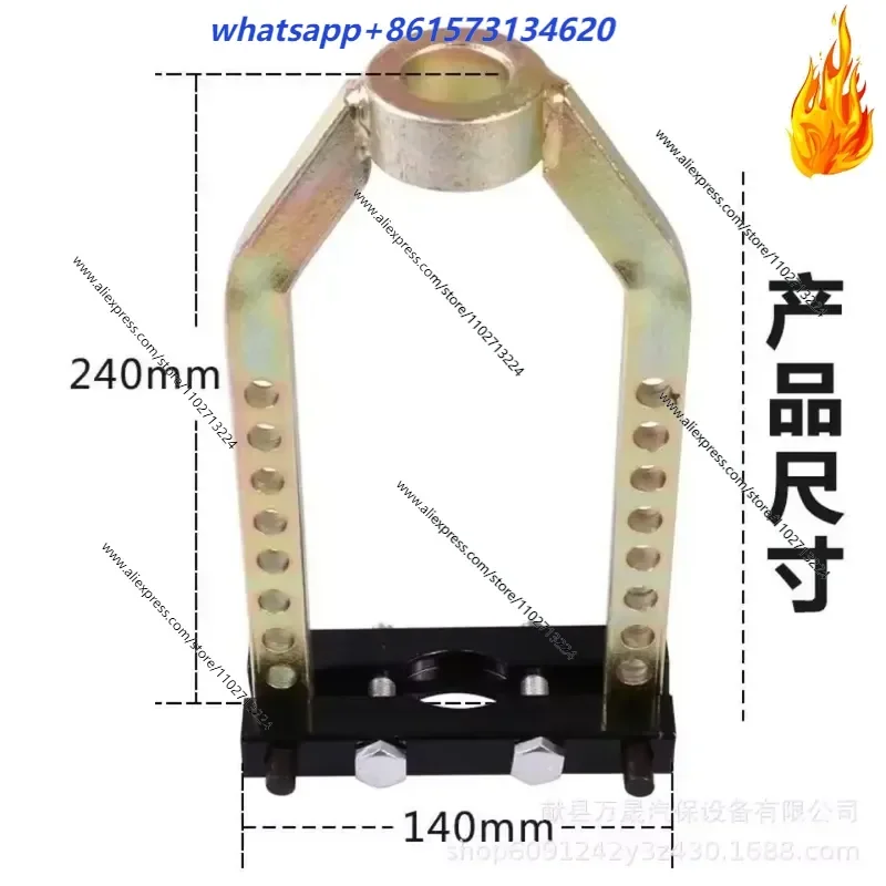 Bestselling  1pcs 9-Hole CV Joint Puller Tool for Professional Axle Ball Joint Remover Universal Constant Velocity Joint