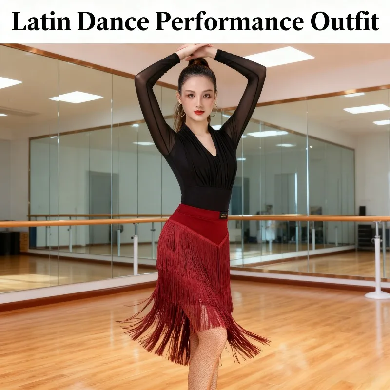 ラテンダンス フリンジスカート - 大人女性用練習用ボトムス、競技パフォーマンス衣装