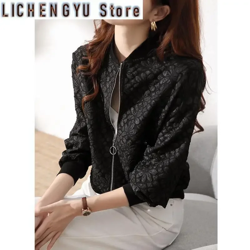 Spring Autumn Women Jacket New Korean Casual Zipper Short Cardigan Female Loose With Chic Baseball Uniform Female Outerwear