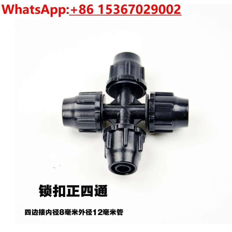 

20 шт., 8/12 9/12, уменьшающий тройник с замком, тройник для садоводства, поливочная труба, положительный тройник, трехсторонний тройник с зубцами