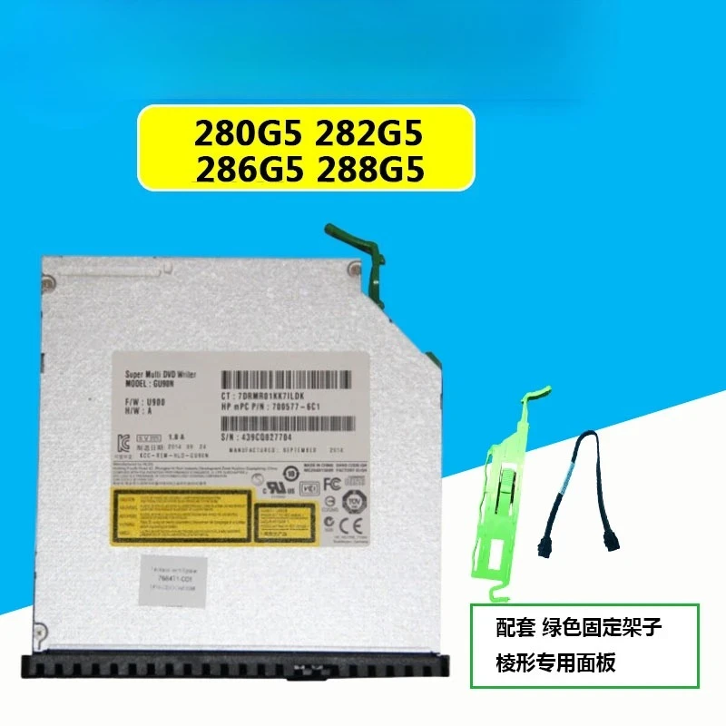 

Для настольного компьютера 280G5 282G5 288G5 285G5 встроенный записывающий тонкий оптический привод для записи DVD