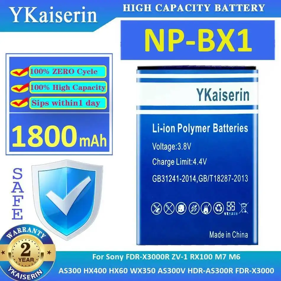 Camera Battery NP-B… - image