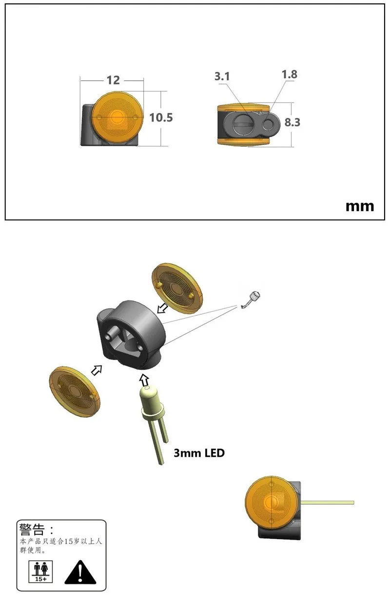 JUWUBA LED 3V Position Light for 1:14th Scale Tamiya RC Truck SCANIA 770S R620 VOLVO Arocs MAN TGX Car Accessories