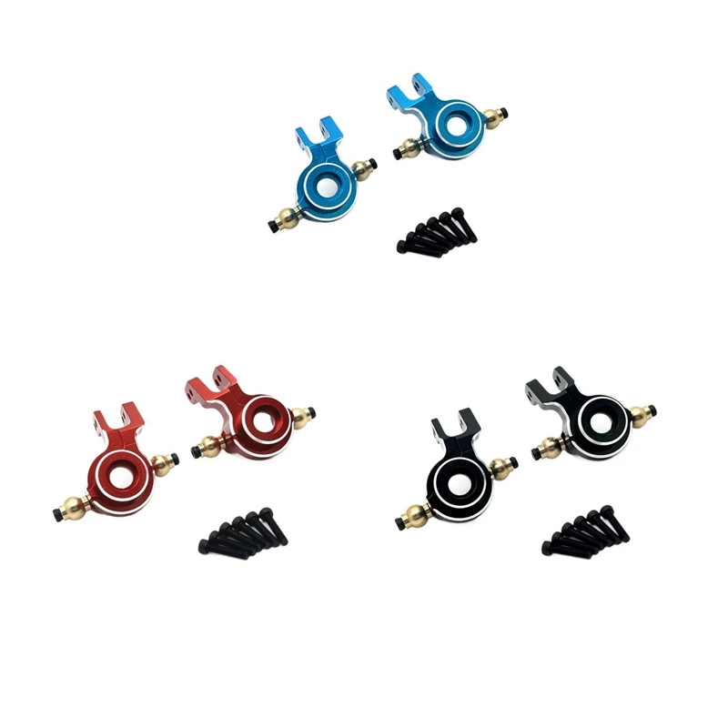 Kit de copo de direção dianteira para atualização de carro RC para UDIRC 1/12 UD1201 UD1202 UD-12PRO Peças de atualização de carro RC azul