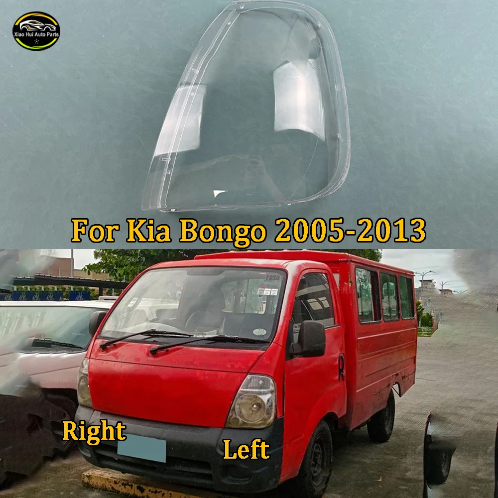 

For Kia Bongo 2005 2006 2007 2008 2009 2010 2011 2012 2013 Headlamps Plastic Cover Lampshade Headlight Shade Headlamp Shell
