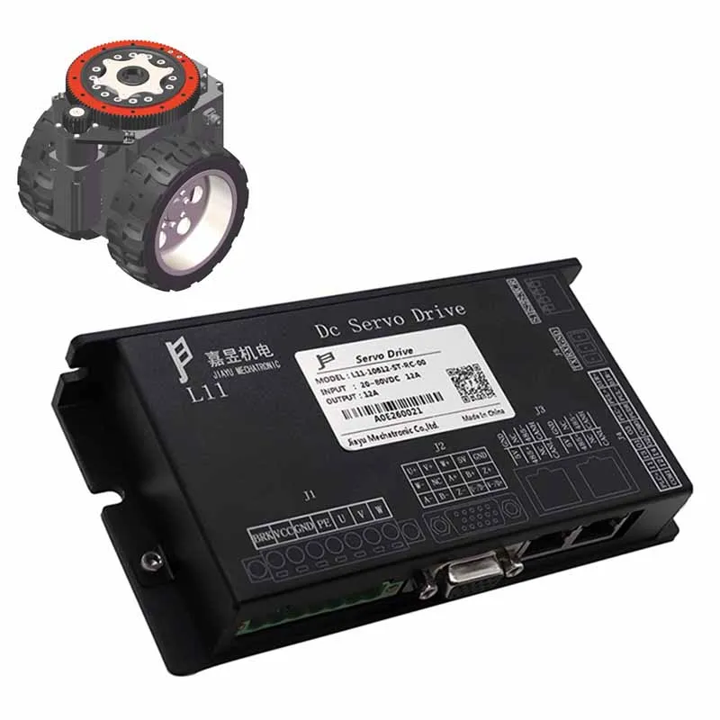 DC48V 200W 12A DC Servo Drive with Robust and Reliable Performance for AGV