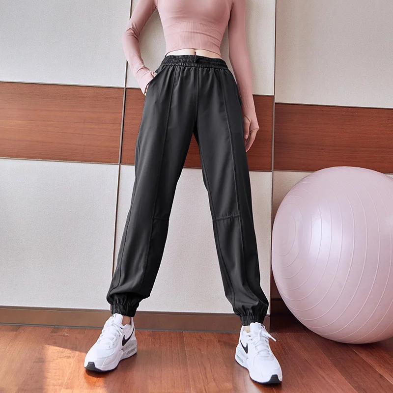 Loose Sweatpants Women's Bundle of Feet Running In Summer Thin Overalls High Waist Quick-drying Yoga Plus Size Pants Women