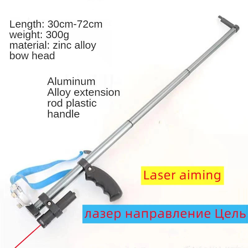 New Laser Aiming Slingshot Powerful Outdoor Hunting Competition Catapult  Use Flat Rubber Band Long Pole Telescopic Slingshot