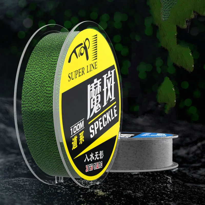 Super Soft Fishing Line High Density Nylon Strong Force Main Line Genuine Sub Line Protofilament Black Pit Carp Fish Line Thread