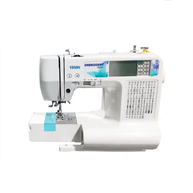 

Small Automatic Multifunctional Desktop Mini Sewing Machine Embroidery Easy to Operate for Beginners DIY Manual Class