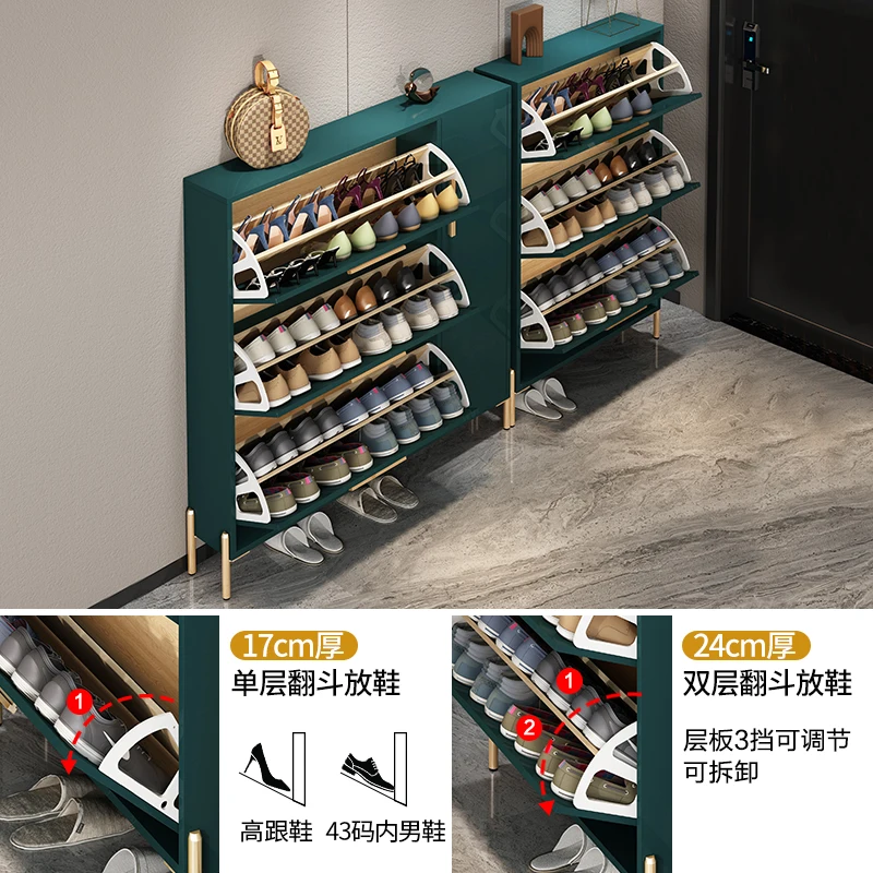 Flip bucket ultra thin shoe cabinet 17cm 15cm Light luxury 24cm Home thin porch cabinet behind the door