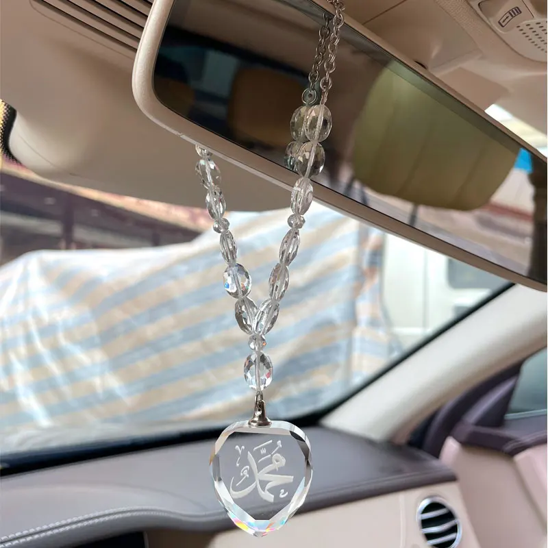 Islam Mohammed crystal muslim car hanging car pendant