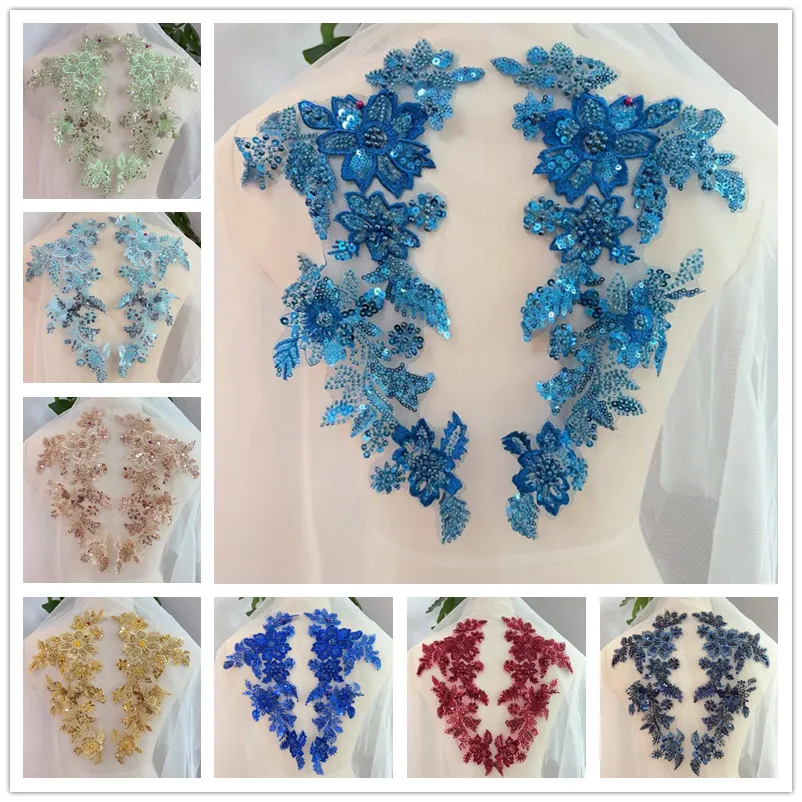 

1Pair.13 Color Embroidered Lace Multi Colored Beadeds. DIY Sewing Clothing Decoration Children's Clothing Accessories Applique