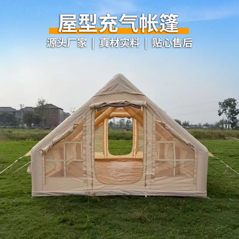 Inflatable tent PVC air column foreign trade same type of outdoor camping large space inflatable cabin