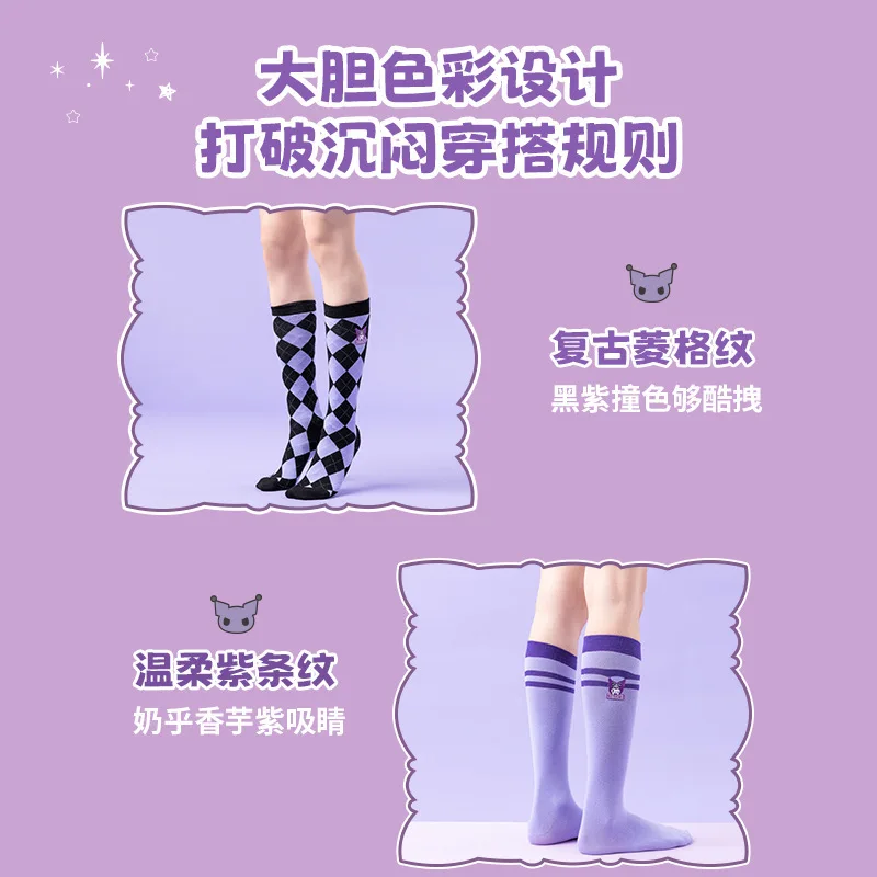 4Pcs Hot Sanrios Four Seasons Female Stocking Kawaii Kuromi Cartoon Cute Anti-Odor Child Knee Socks Fashion Household Items New