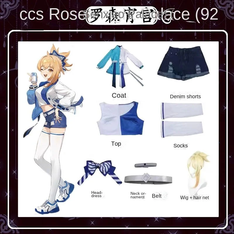 Game Genshin Impact Naganohara Yoimiya Cosplay Kostuum Yoimiya Outfit Inclusief Jurk Pruik Voor Anime JK Cosplay Yoimiya Outfits