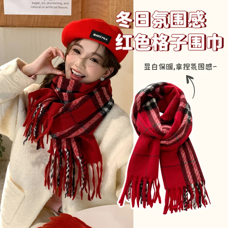 

Осенне-зимний утолщенный шарф Newins, корейский стиль, атмосфера, клетчатый шарф с кисточками, студентка, универсальная теплая шаль