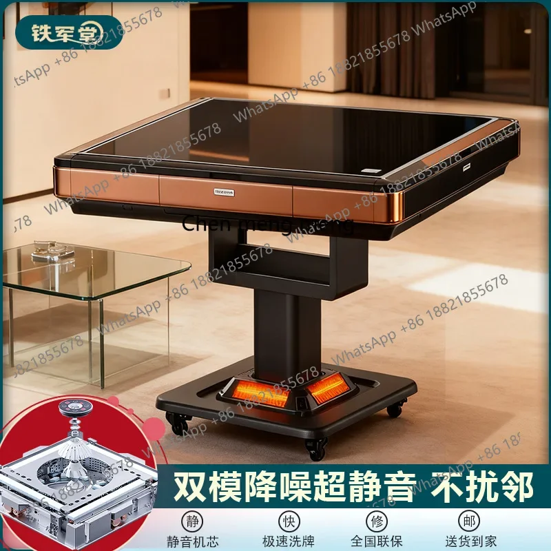 A51 طاولة جونغ صامتة قابلة للطي بأربعة منافذ أوتوماتيكية بالكامل، طاولة جونغ مزدوجة الأغراض منخفضة الضوضاء وغير المزعجة #3